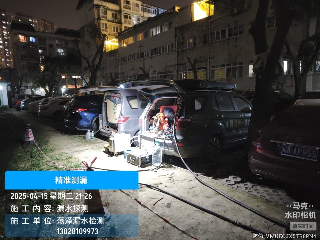 曲松县消防水管漏水检测维修公司电话